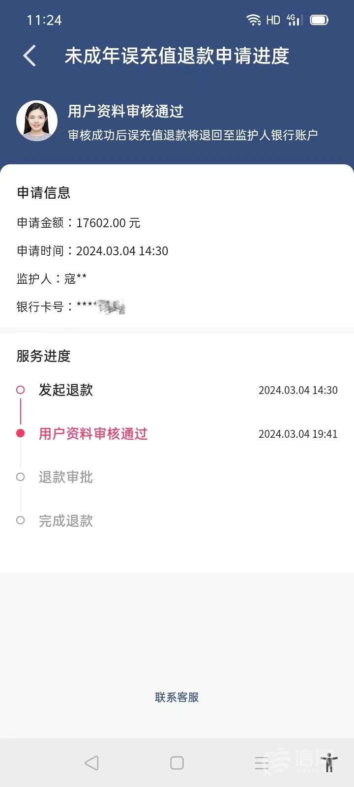 刷快手作品网站便宜_刷快手作品网站便宜的软件
