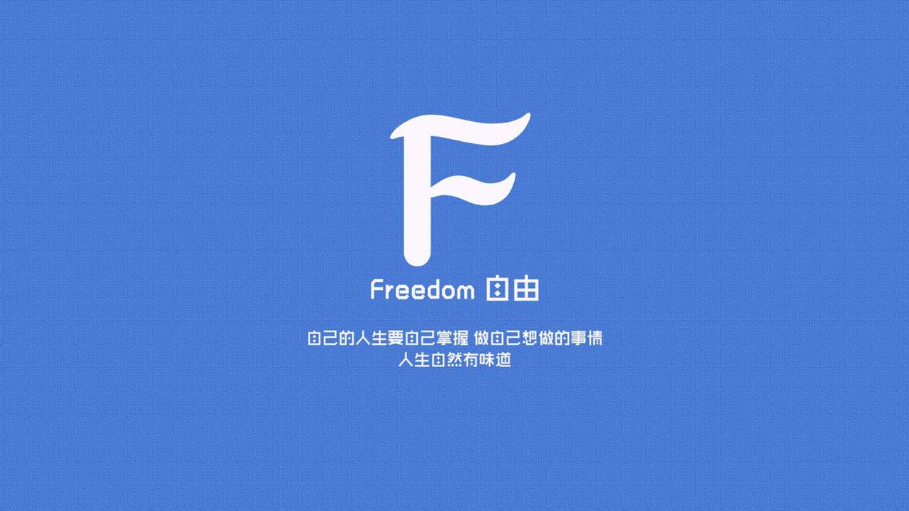 快手自助下单业务秒刷网的简单介绍