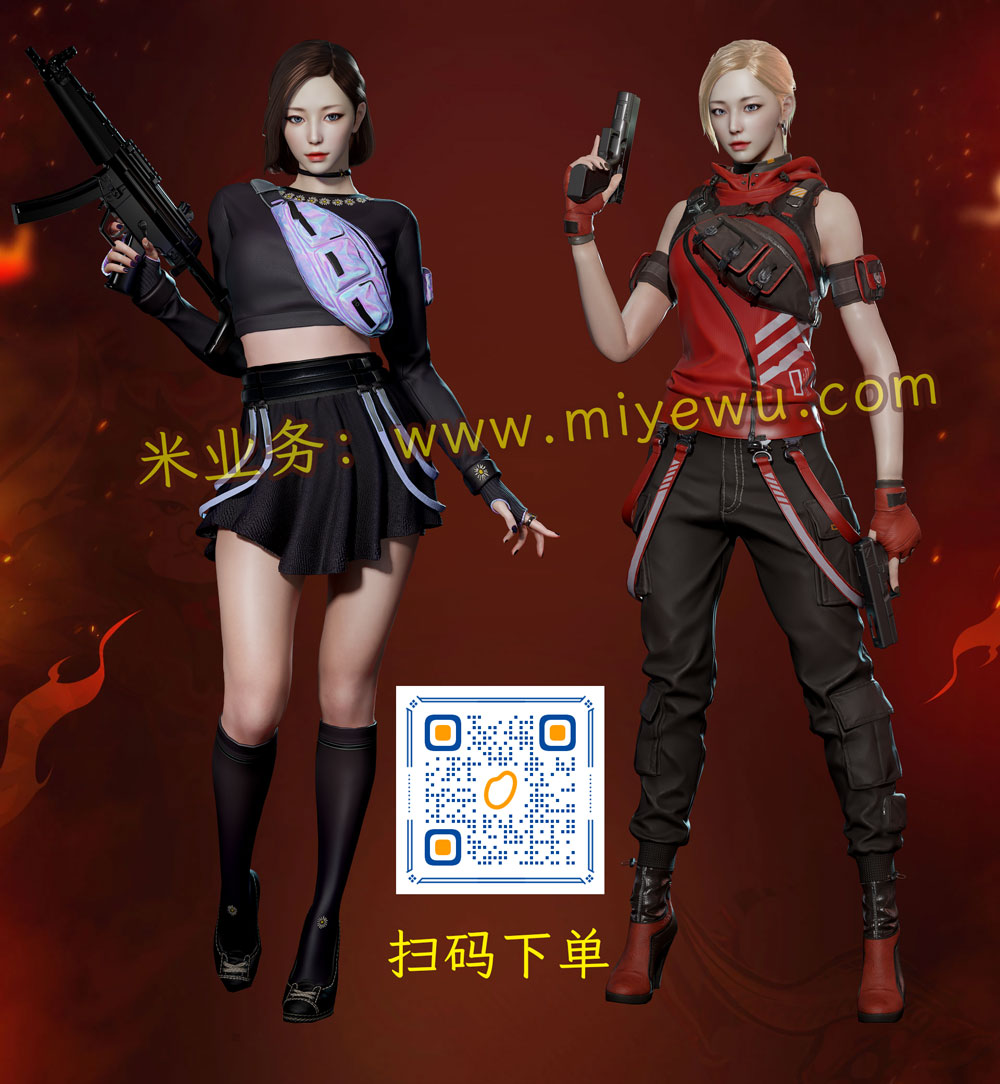 包含cf业务自助下单平台的词条