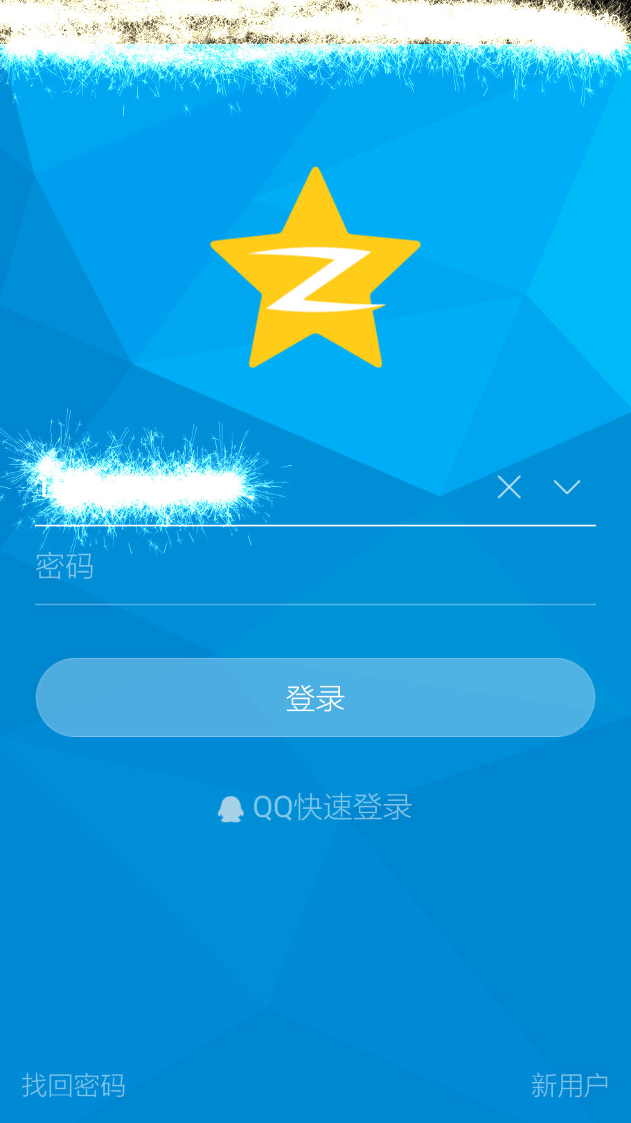 qq空间赞免费_空间赞免费领取福利