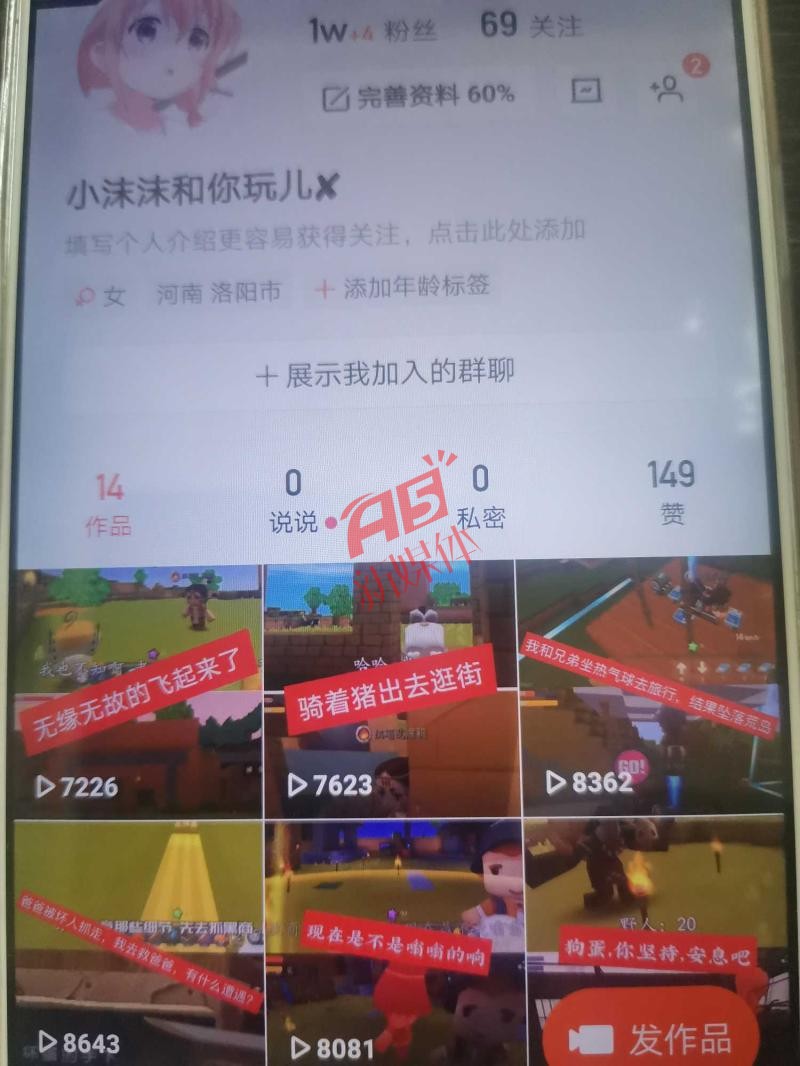 快手刷双击一元1w赞_快手刷双击一元100个微信支付
