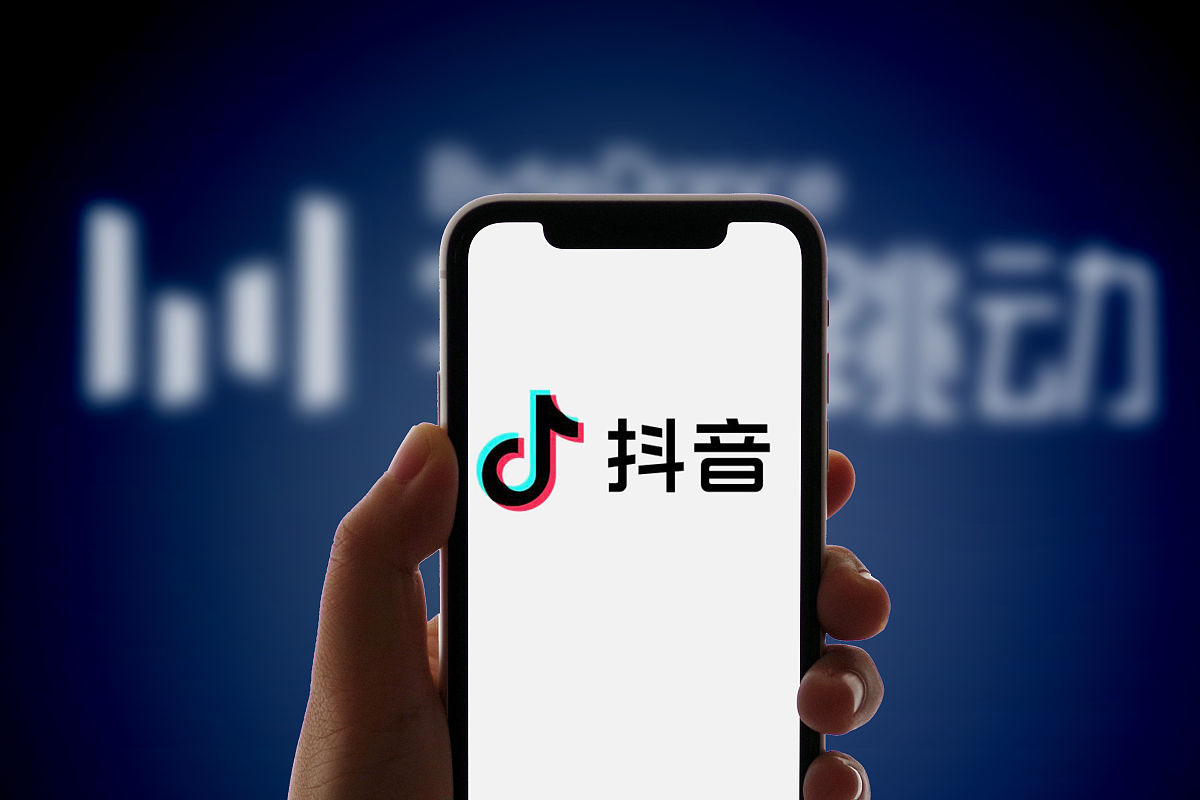 抖音粉丝代理平台_抖音粉丝代理平台抽成多少