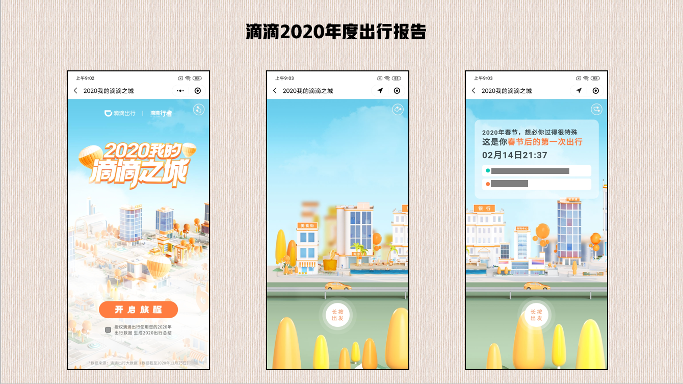代刷免费领取_代刷免费领取是真的吗