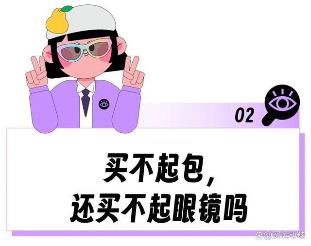 低价QQ个性标签赞_个性标签的赞能取消吗