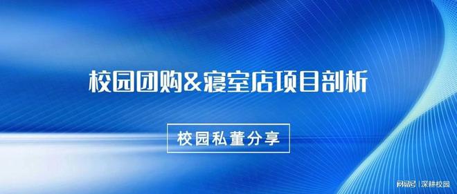 qq业务代理平台_做代理是什么意思
