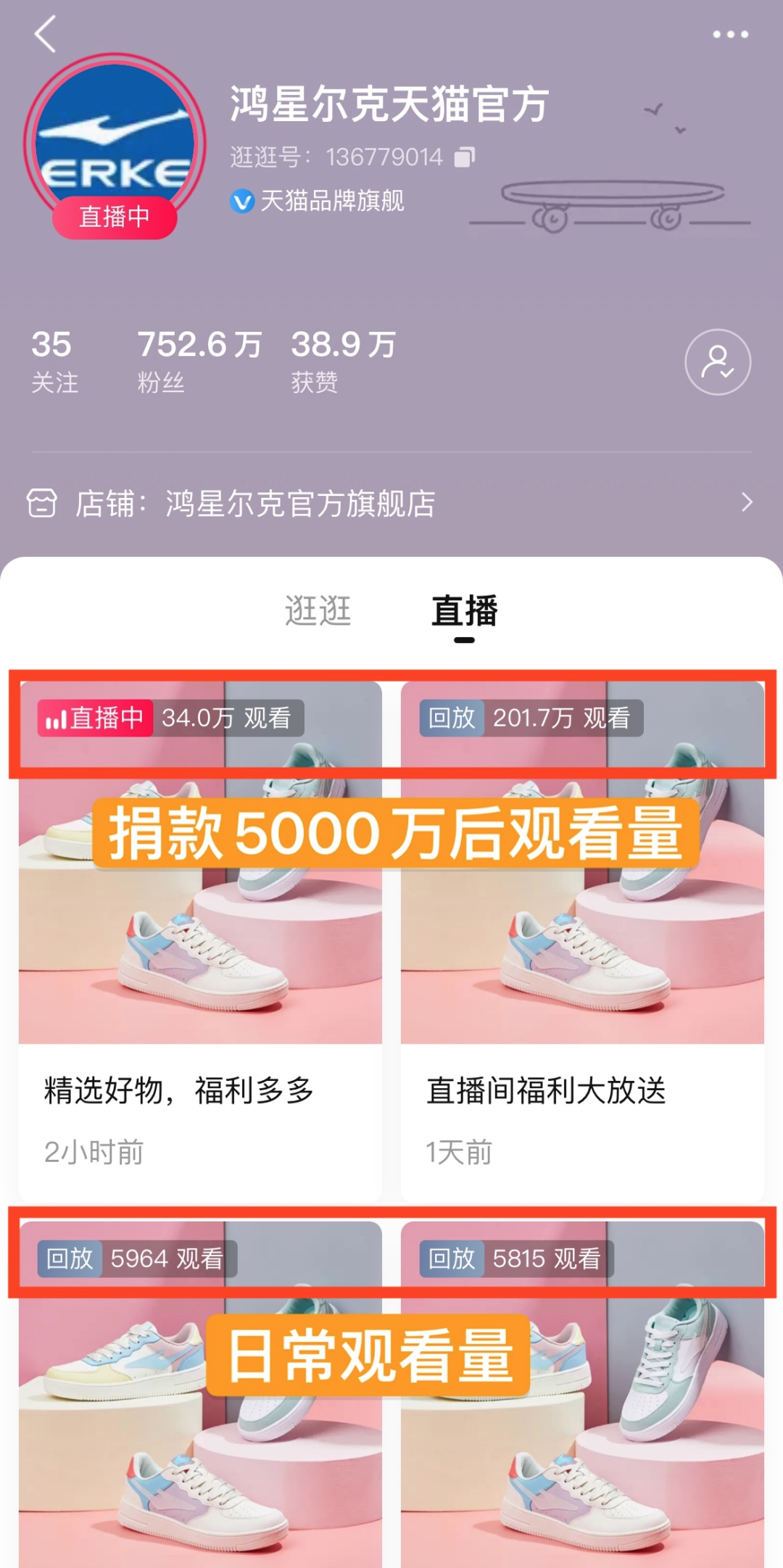 在线低价刷快手作品双击_在线低价刷快手作品双击会封号吗