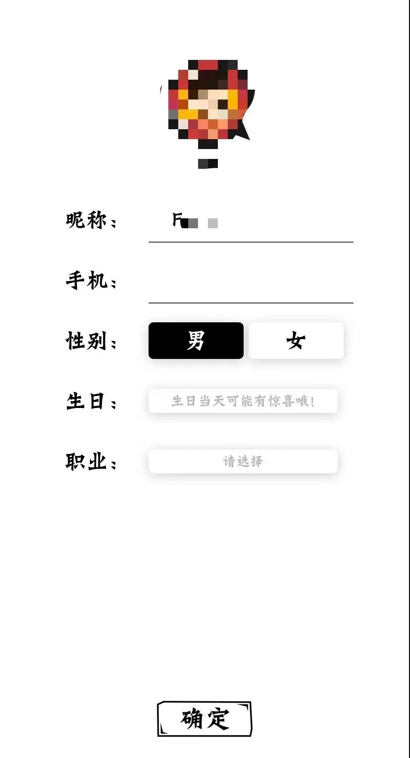 低价空间免费说说赞网站的简单介绍