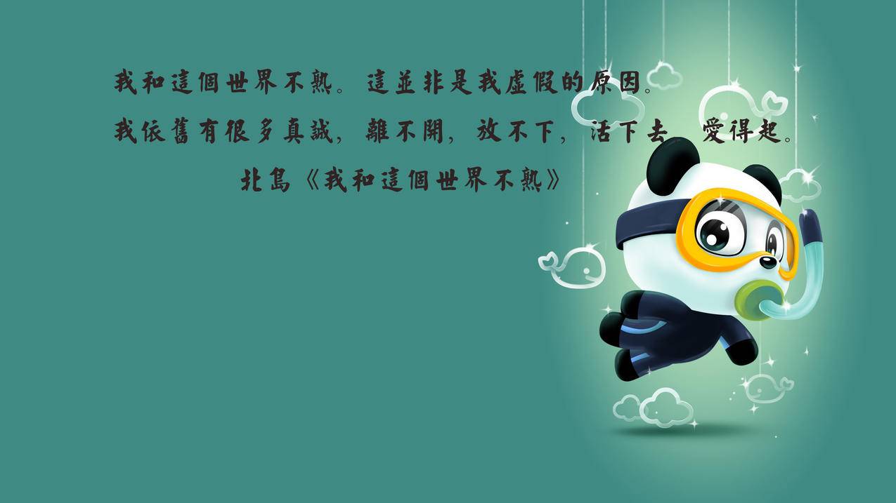 qq代刷网免费刷赞网站的简单介绍