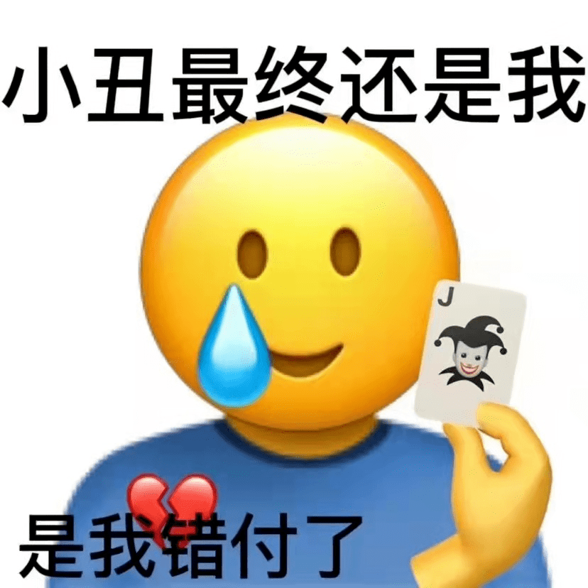 久久代刷快手_快手永久代刷网址