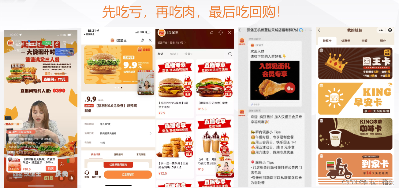 qq空间赞在线下单最便宜的简单介绍