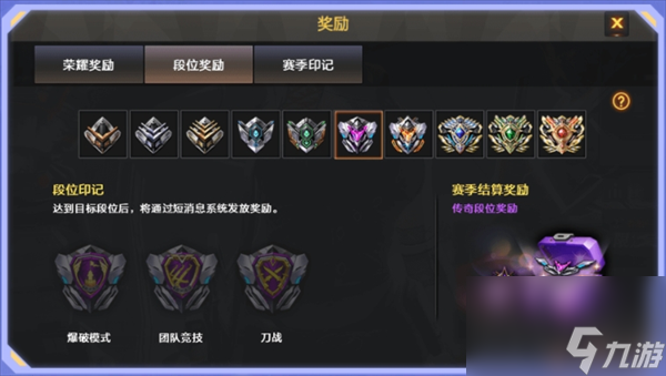 穿越火线一件代刷_穿越火线代刷等级可靠吗