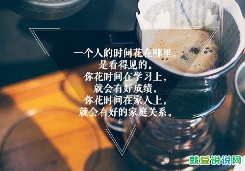 说说点赞网站_说说点赞50个
