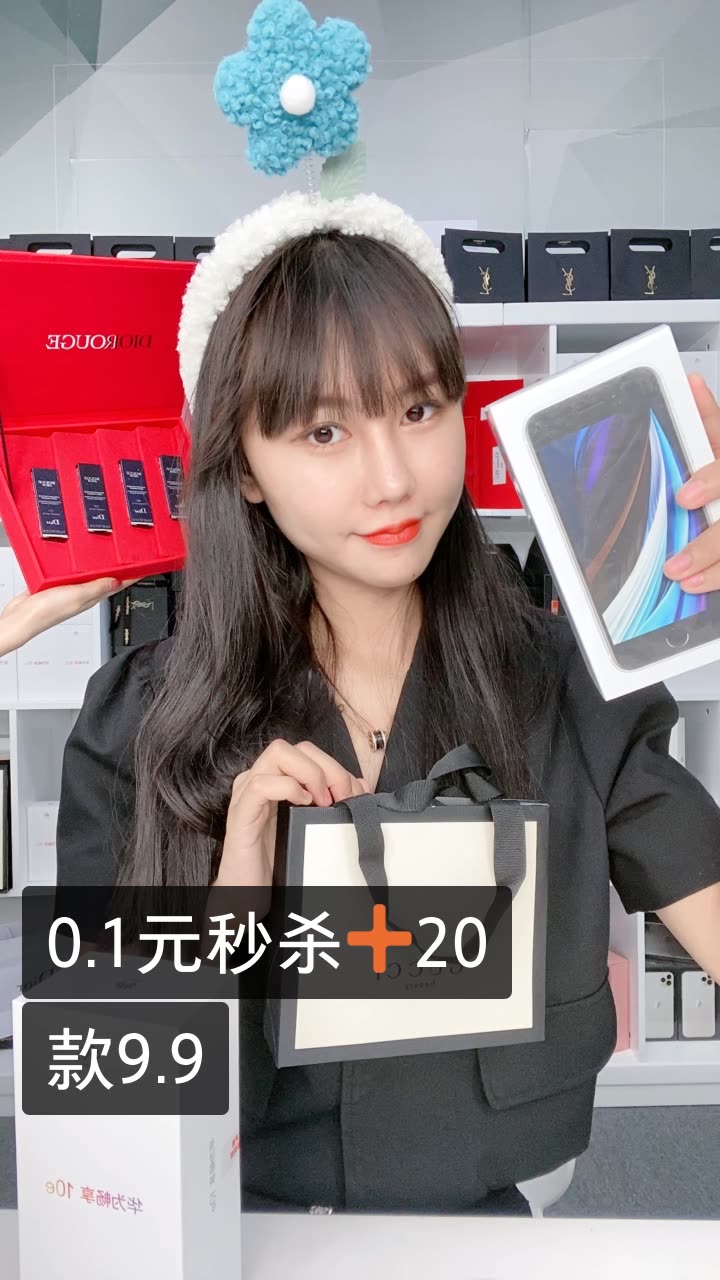 0.1快手粉丝_快手粉丝量达到多少能赚钱