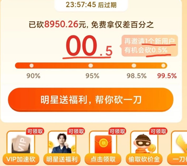 qq说说评论自助下单平台免费的简单介绍