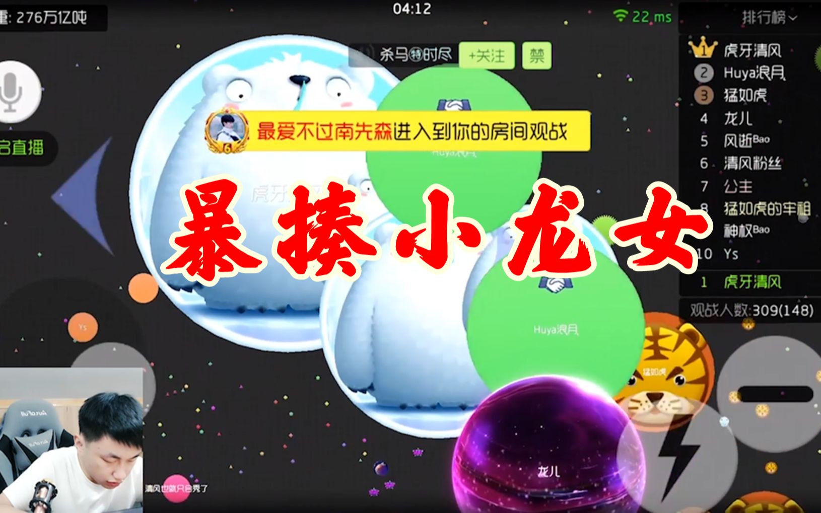 球球大作战4元1万粉丝_球球大作战粉丝业务平台商城