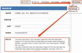 冰宇代刷网的简单介绍