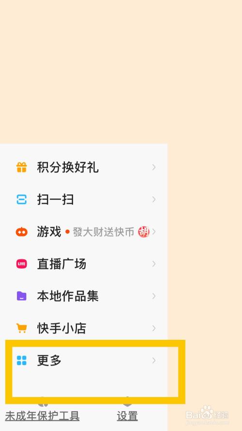 快手作品买播放量平台_快手买播放量500平台