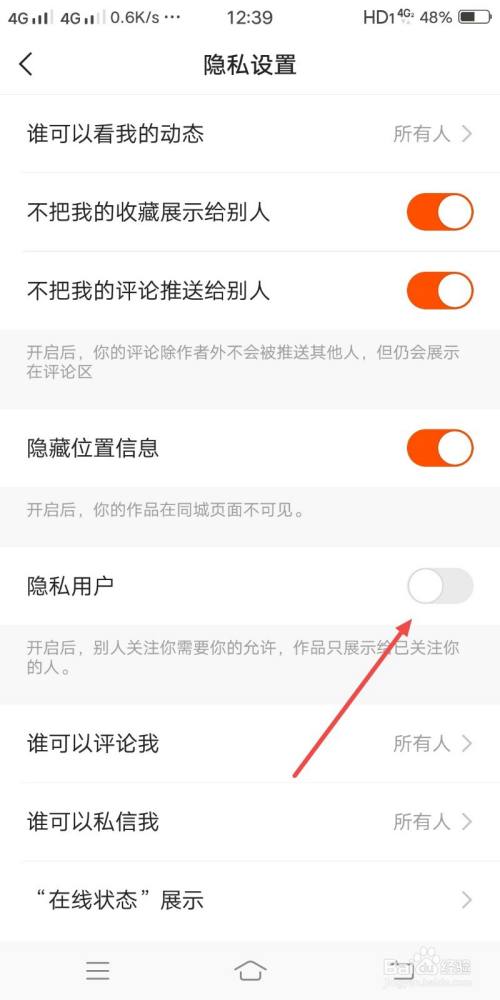 qq业务网站全网最低价_业务网  行业排行榜黑马,24小时自助下单