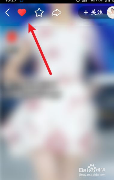关于快手点赞平台免费的信息