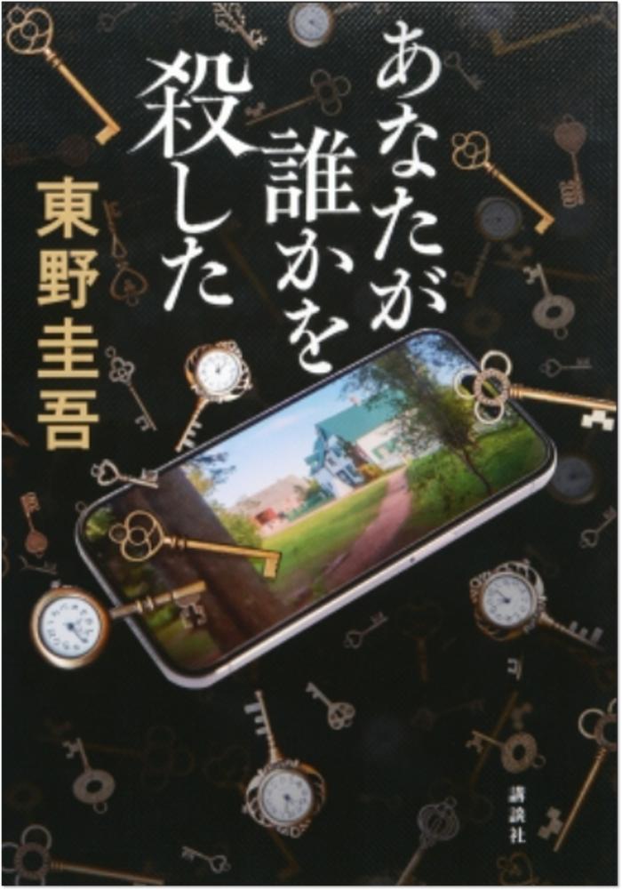 藤族代刷网_腾族刷是真的假的