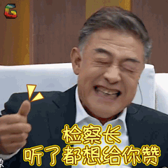qq动态点赞免费网站_有哪些免费的点赞动态