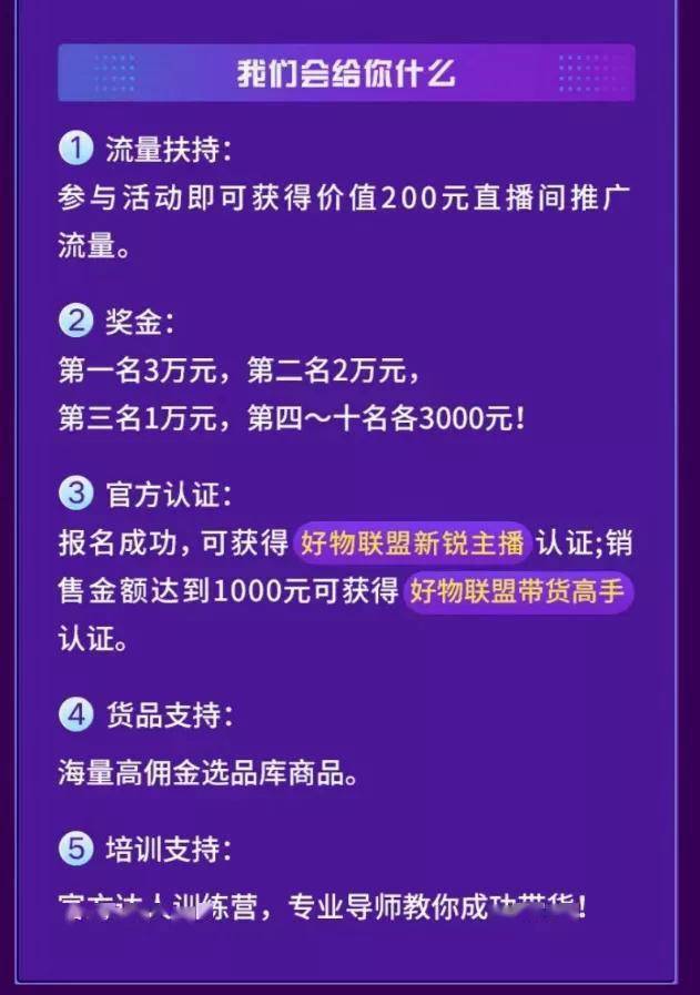 24小时业务自助下单平台诚信专业，快手买赞一元1000个赞，快手24小时自助平台下单的简单介绍
