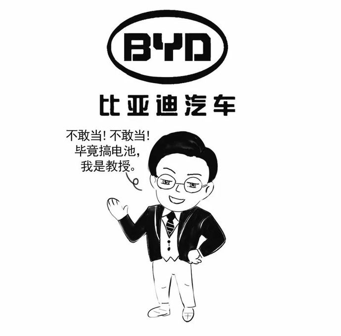 自豪代刷网的简单介绍