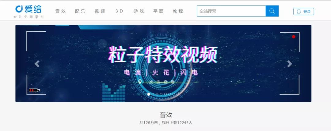 qq刷名片赞平台全网最低价的简单介绍