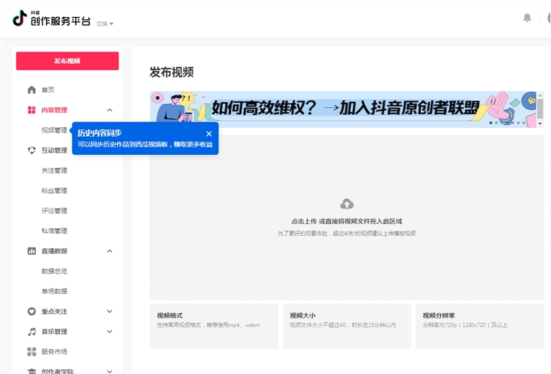 抖音每天免费领100赞网站_抖音每日免费领取500赞网址