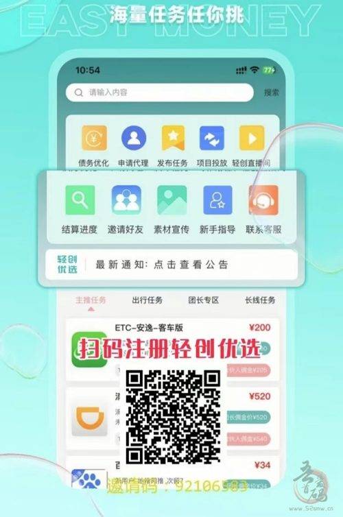 qq名片赞全网最低0.1_名片赞全网最低价网站卡盟