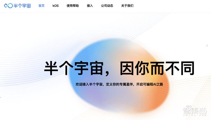 代刷社区网_代刷社区怎么找客户