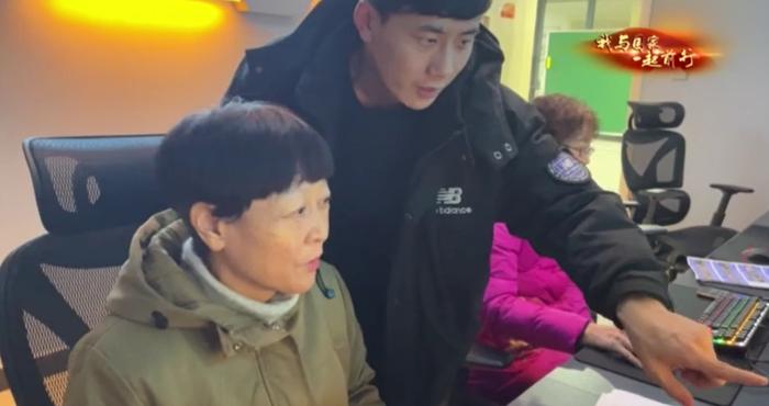 老头带刷网_有个老头网红叫什么