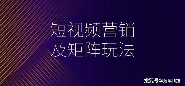 代刷网站推广链接免qq代刷_代刷网站推广链接免代刷可靠吗
