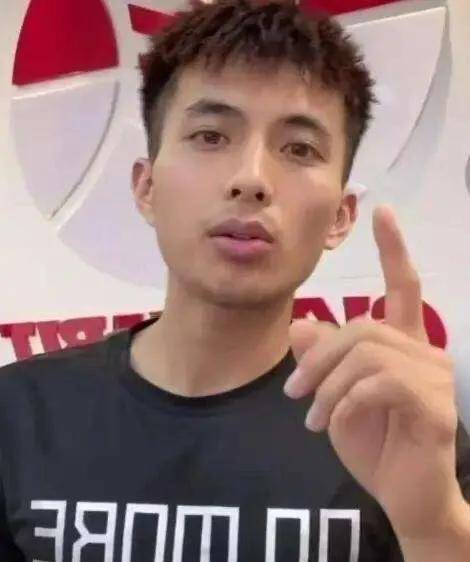 老马代刷网_代刷网老司机