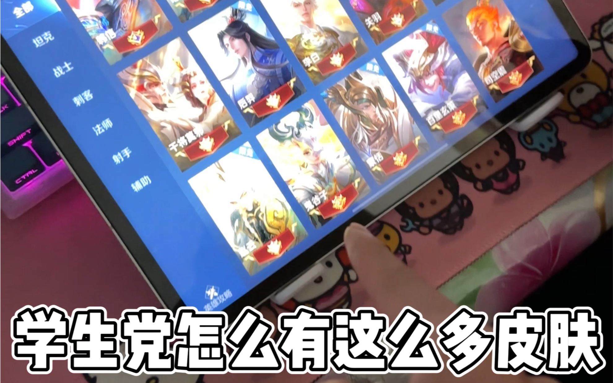 学生党代刷网_大学生刷代网课联系方式