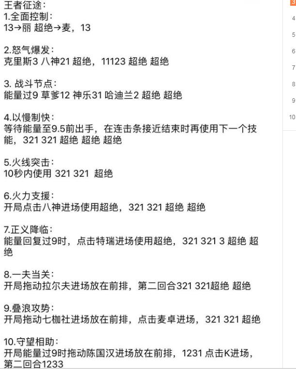 168秒单网_168秒单网24小时自助下单cf