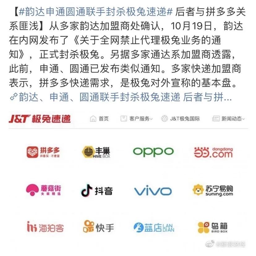 包含快手下单平台在线刷的词条