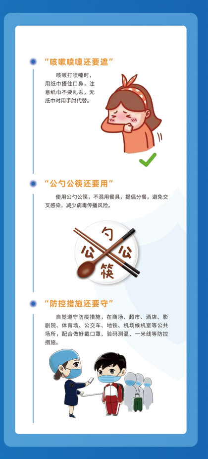 筷守业务平台_筷资平台科技服务公司怎么样