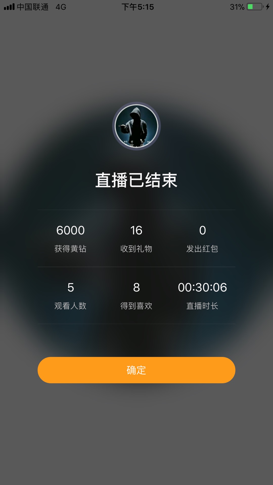 8元一万快手粉丝低价_8元一万快手粉丝是真的吗