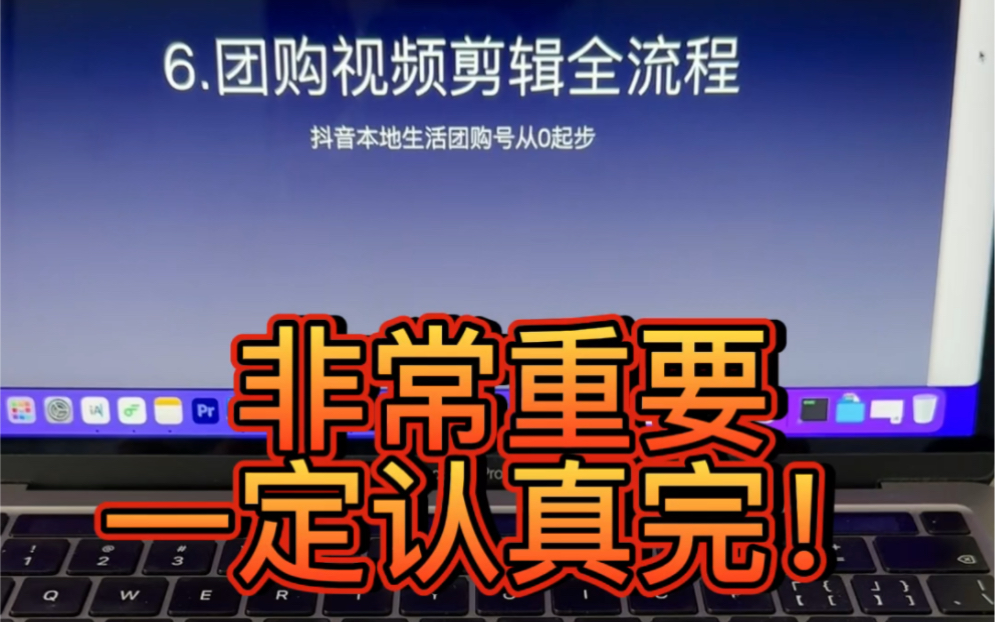 抖音3元1000粉_抖音可以买1000个粉吗