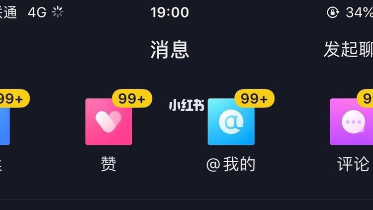 抖音点赞自助购买平台_抖音点赞自助购买平台有哪些
