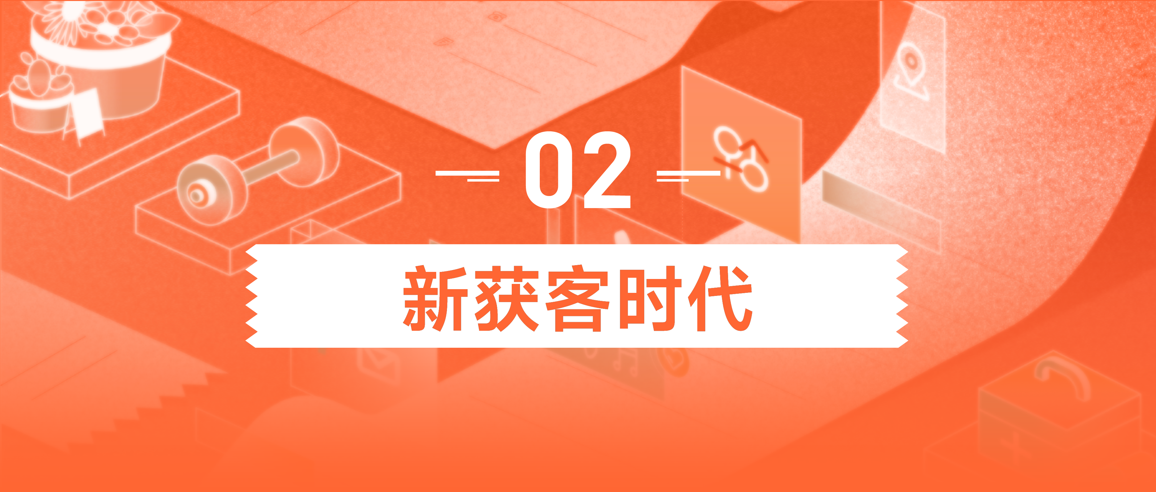 永久0元免费秒赞_一元刷10万赞网站