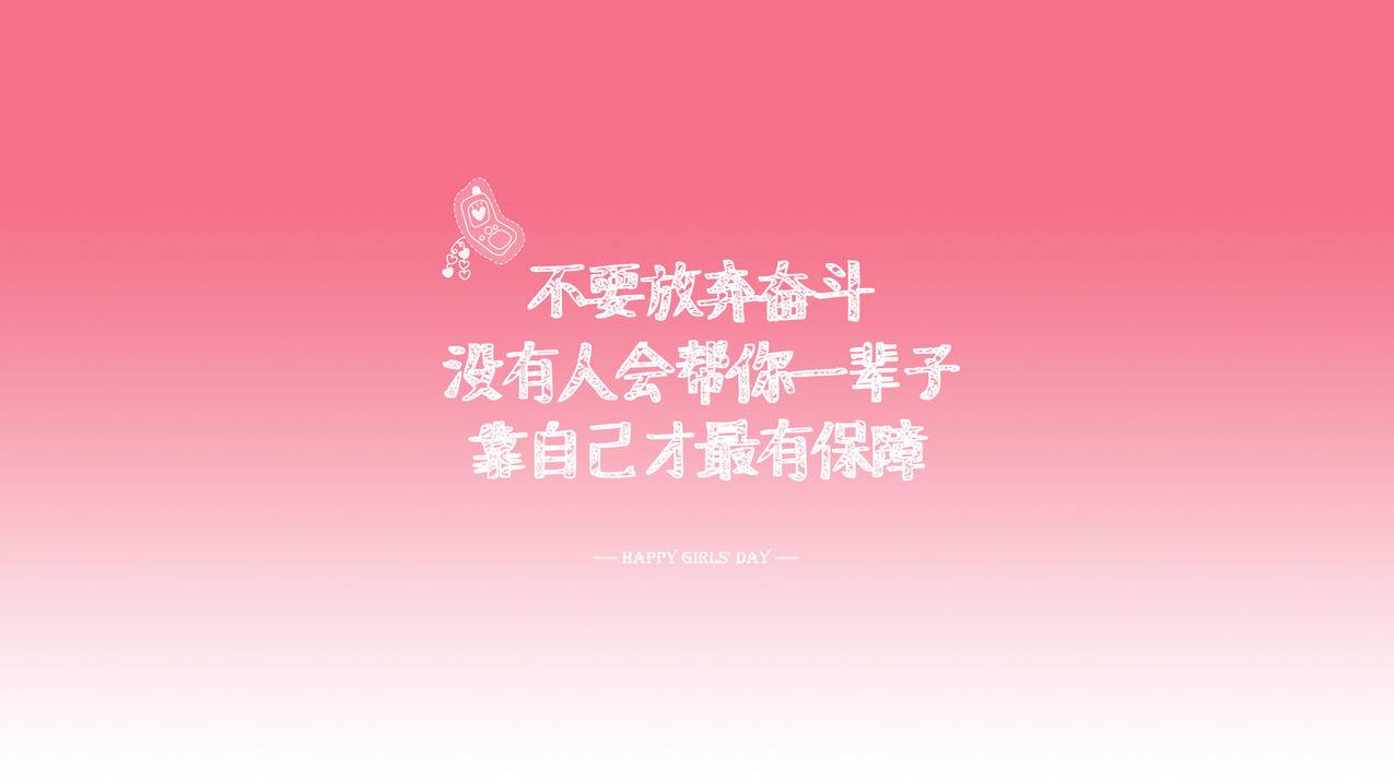 抖音刷说说赞免费平台的简单介绍