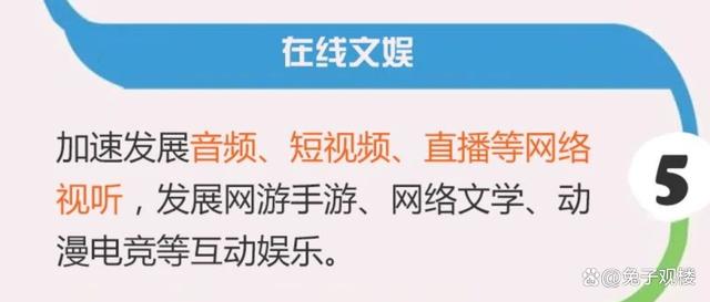 短视频代刷网_代刷视频课有危险吗?