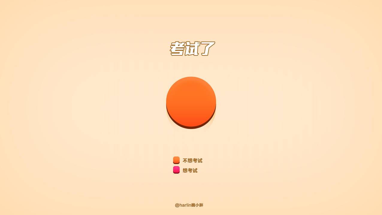 关于qq刷赞网站梓豪的信息