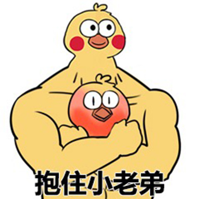 代刷小老弟_全网代刷小老弟