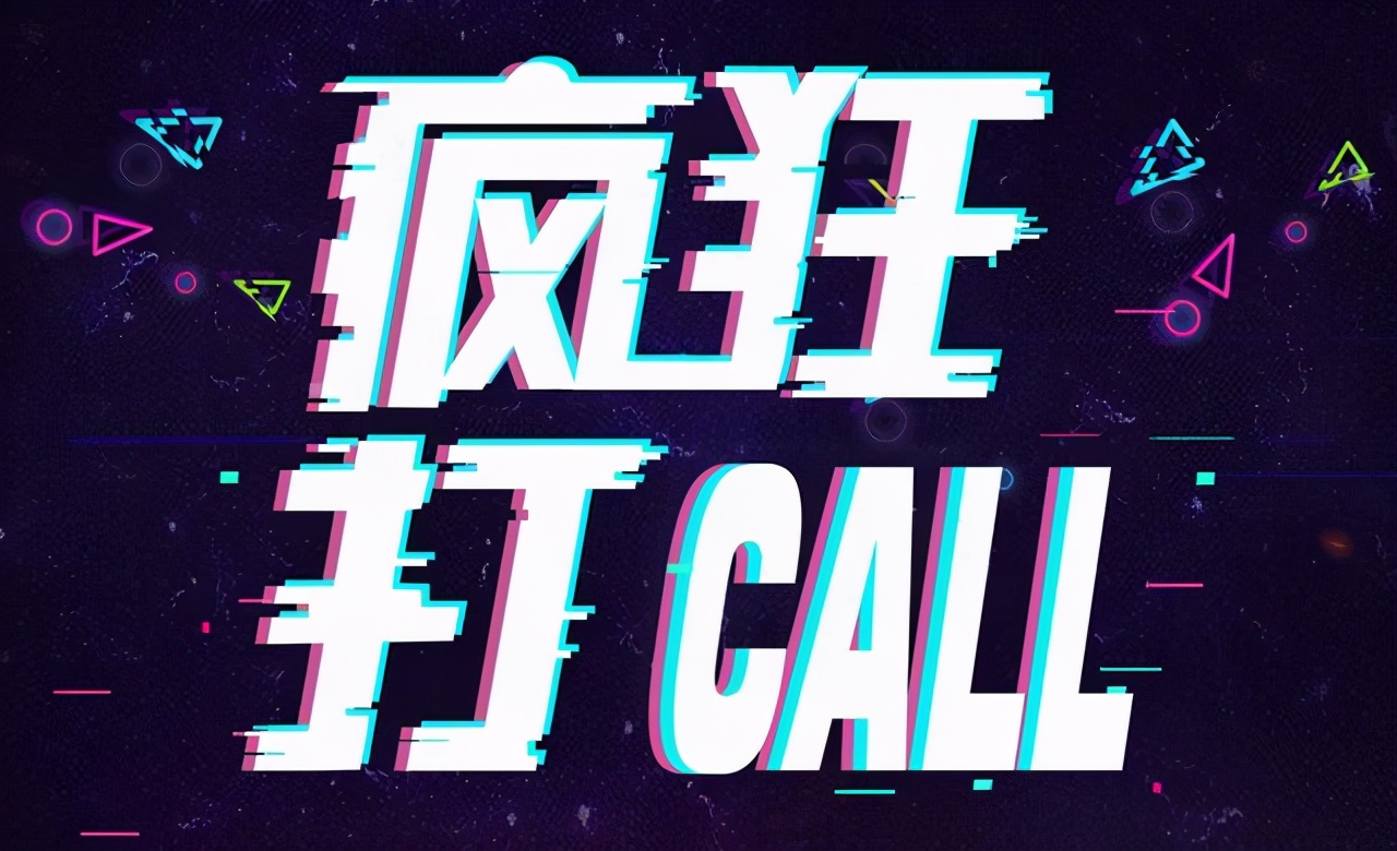 抖音刷赞系统的简单介绍