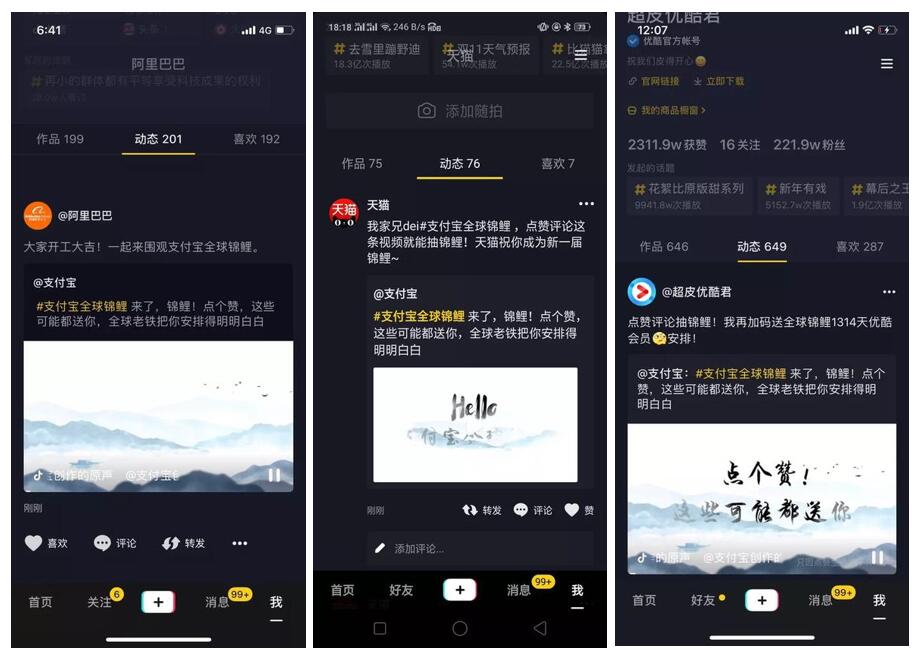 空间刷访客量网站_刷空间访客量网址全网最低