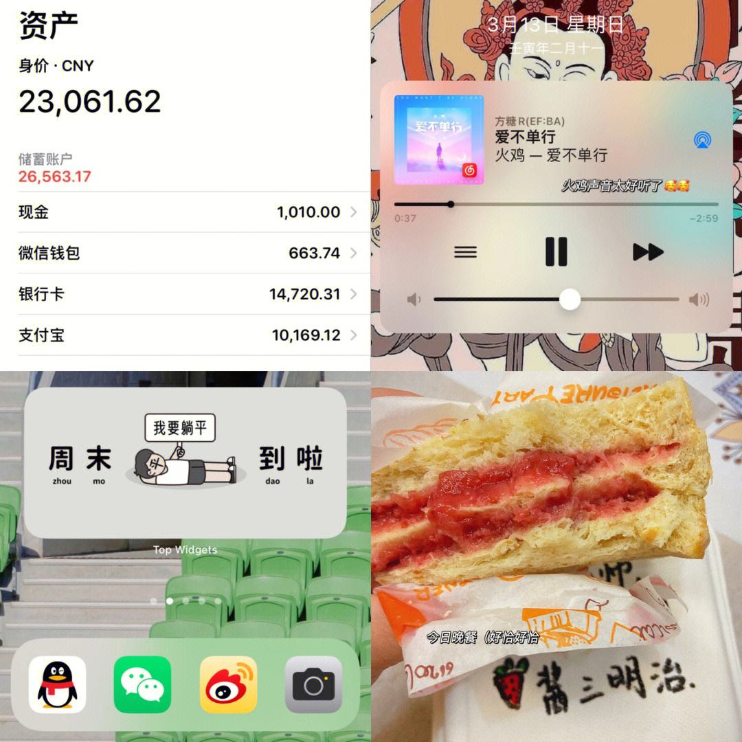 97代刷网_97代刷网安全吗