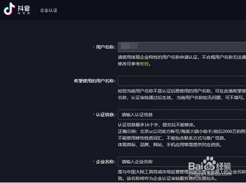 qq空间平台自助业务_空间平台自助业务怎么取消